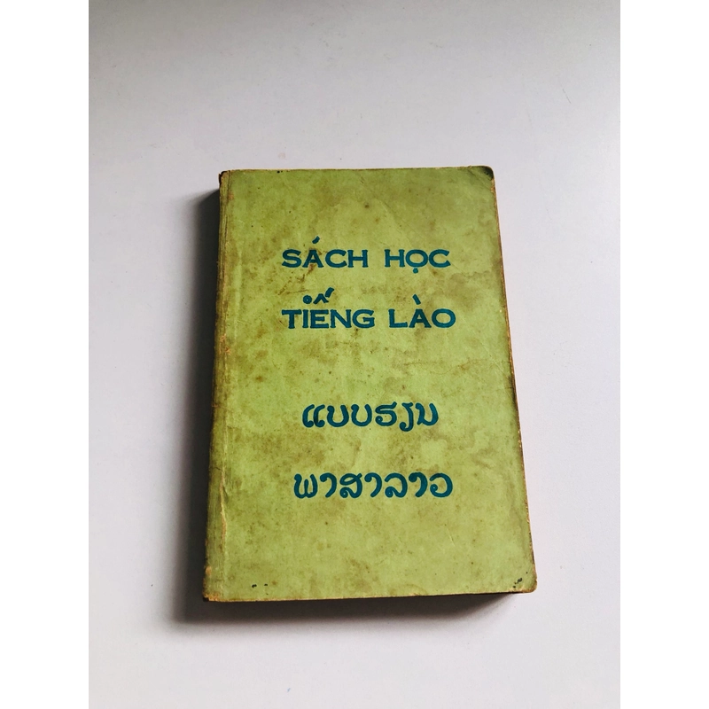 SÁCH HỌC TIẾNG LÀO - 246 trang  543834