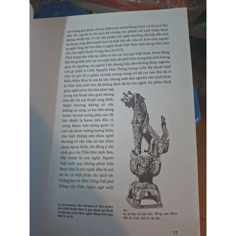 Phác họa Nghê gà lunh vật bên rìa nhìn từ đền vua Đinh, vua Lê 739121