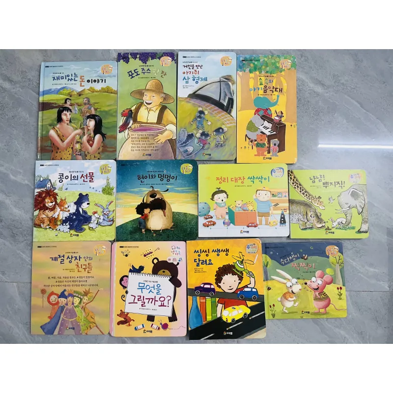 Set sách 영아다중 của NXB Froebel (프뢰벨) dành cho trẻ mầm non- set 1 1034899