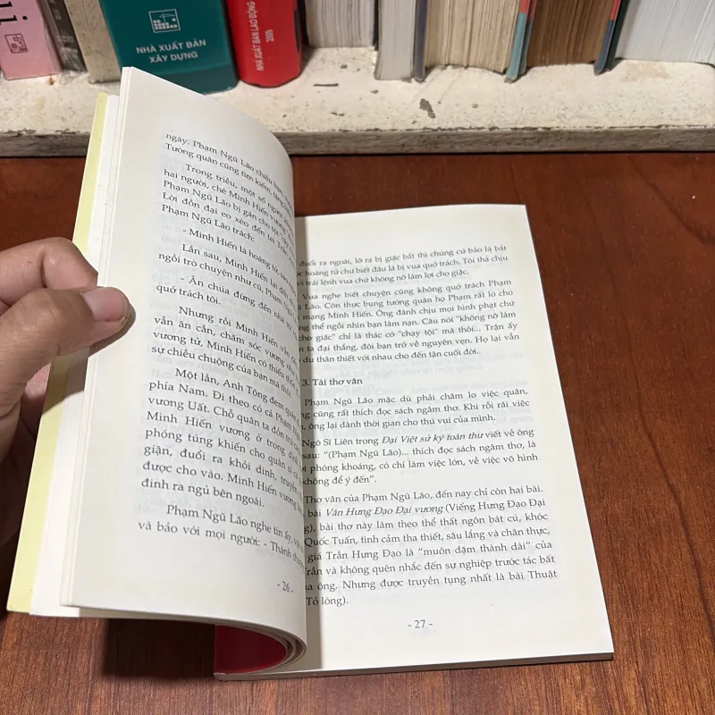 II Lịch Sử: Danh Nhân Việt Nam - Nguyễn Phương Bảo An - 2014 760699