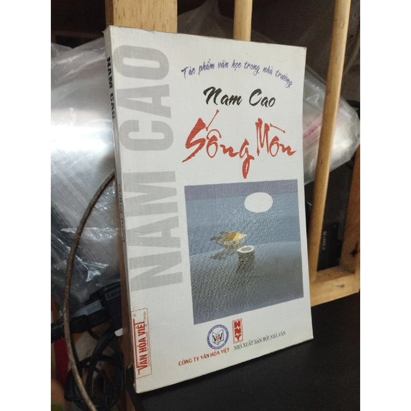 Sống mòn - Nam Cao 128812