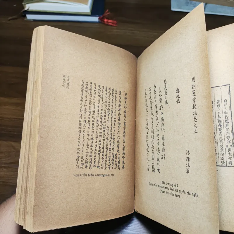 Hoàng Sa Trường Sa 1023256