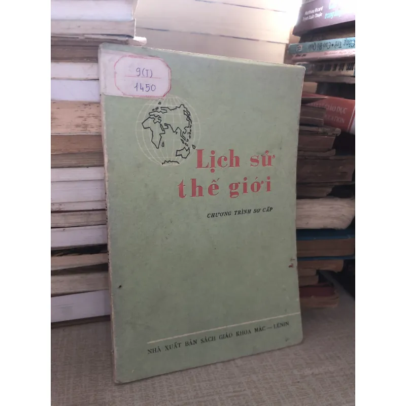 Lịch sử thế giới chương trình sơ cấp 961709