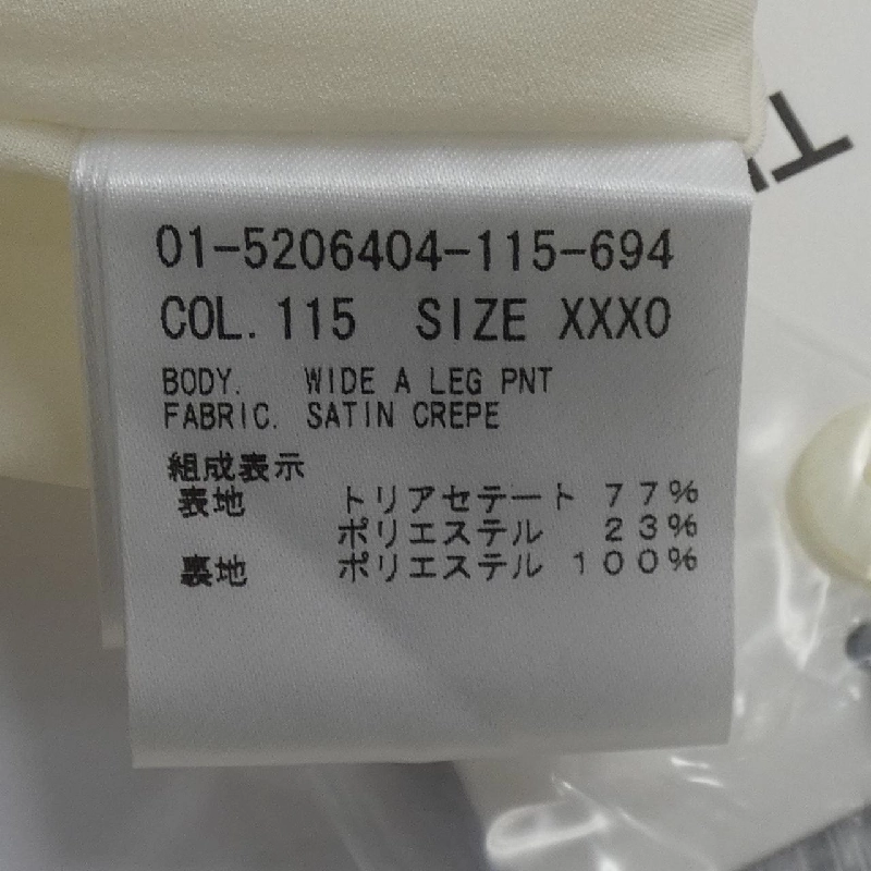 Thương hiệu Theory 01-5206404 Quần - Hàng hiệu Chính hãng 821118