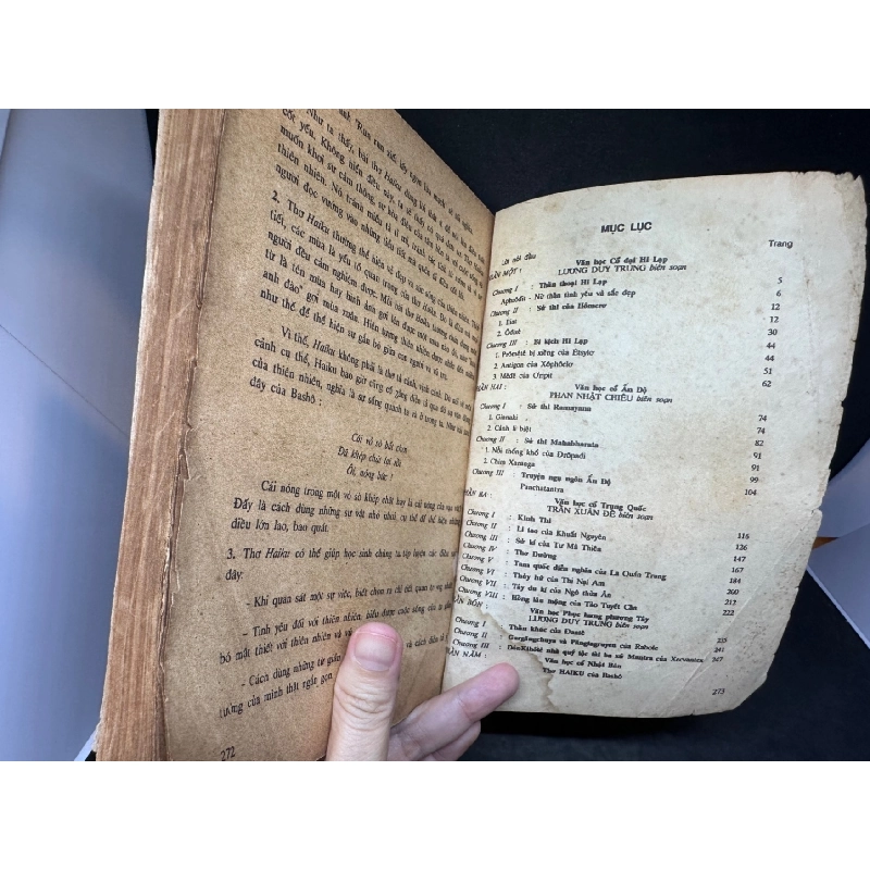 Tuyển tác phẩm văn học Lớp 10 - Tập 2 (1990) New 60% SBM1606 911417