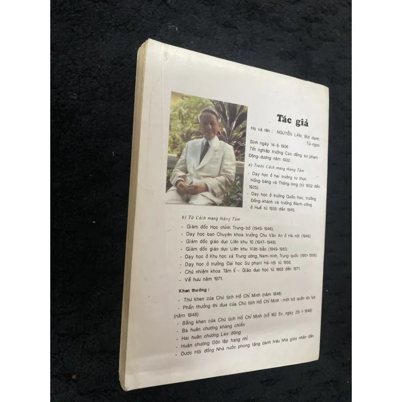 Tôi yêu tiếng Việt- Nguyễn Lân ( chữ ký) 1033497