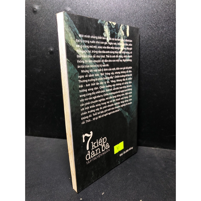 7 Kiếp đàn bà 2006 An Bình Minh mới 85% (văn học , truyện ngắn) HCM2912 912728