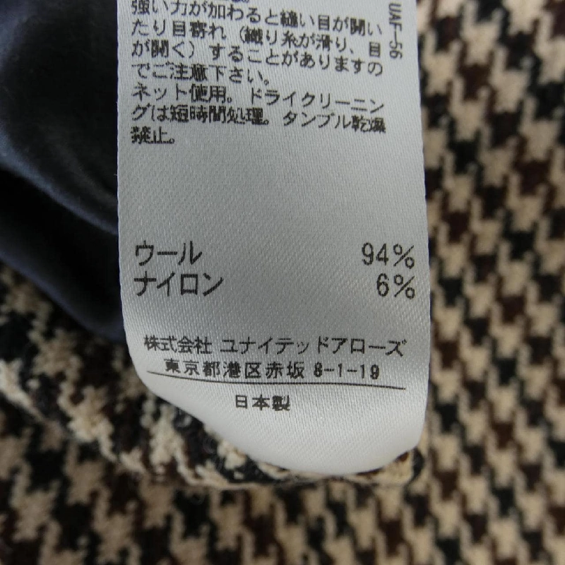 ドゥロワー DRAWER 6522-234-0512 Áo vest dài 629917