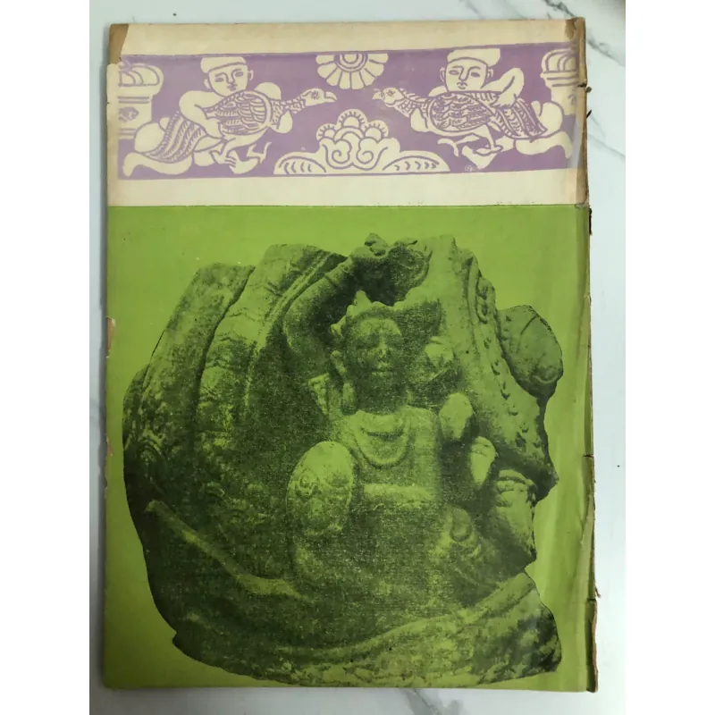 Tạp chí Nghiên Cứu Nghệ Thuật (Bộ 6 cuốn) 708205