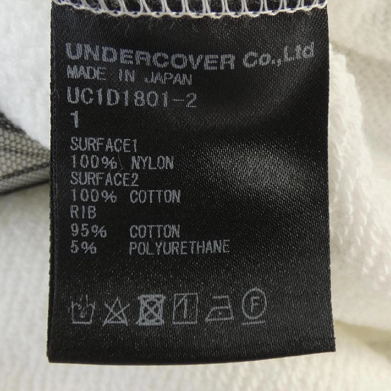 【Mã giảm giá】Áo khoác UNDER COVER 640989