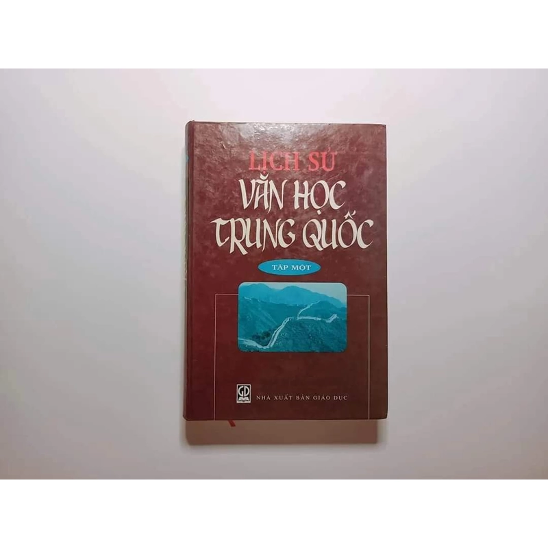 Lịch Sử Văn Học Trung Quốc Tập 1

 303849