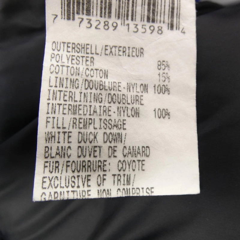 Áo khoác lông vũ Canada Goose Expedition 4565M R - Hàng hiệu Authentic 888781