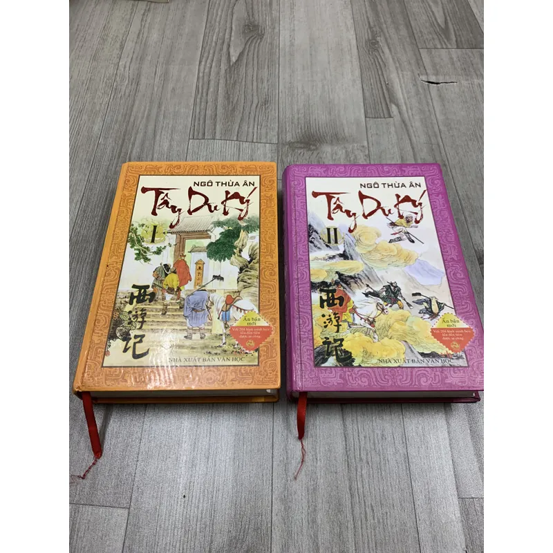 Tây du ký. Bộ 2 tập. Có 204 hình minh hoạ. 2b5 689203