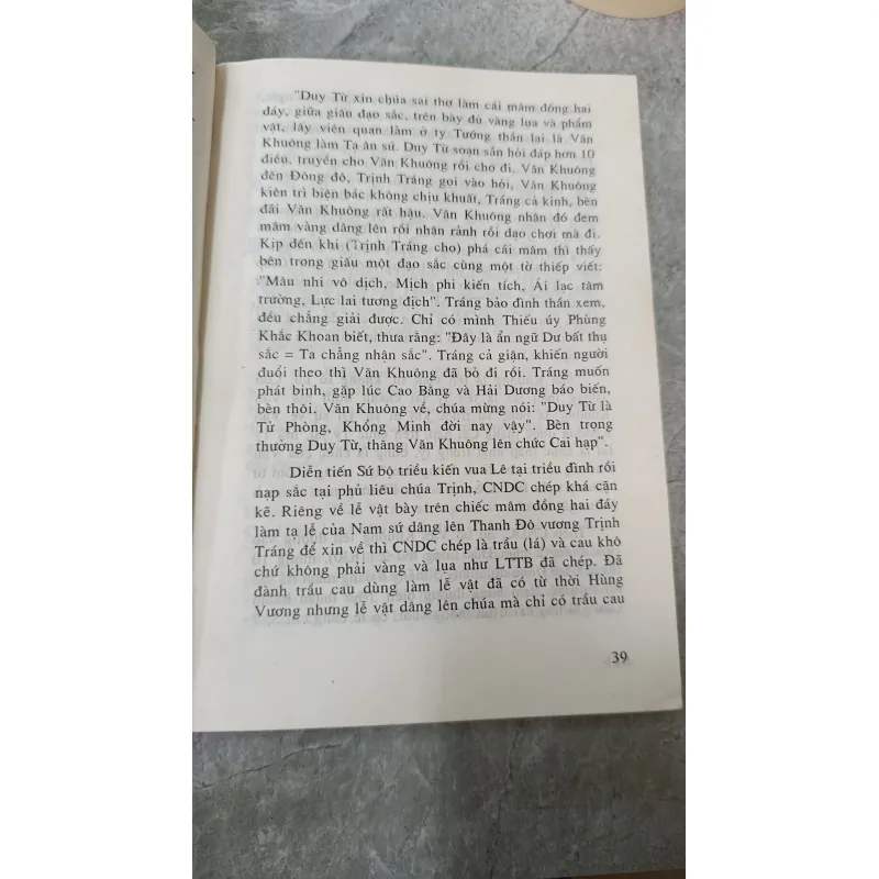 ĐÀO DUY TỪ KHẢO BIỆN 673939