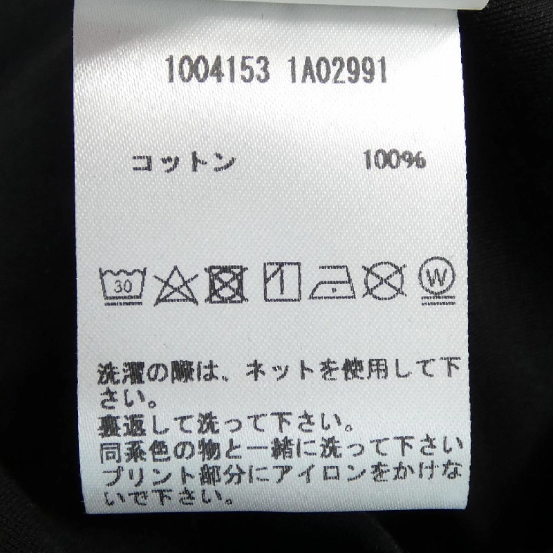 Áo thun VERSACE - Hàng hiệu Chính hãng 774640