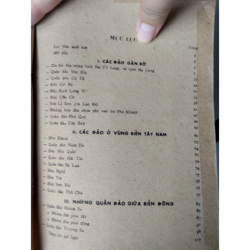  "Kể về hải đảo của chúng ta" do Vũ Phi Hoàng viết.(1984) 546285