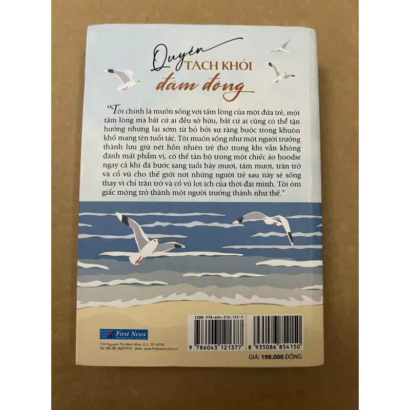 Quyền tách khỏi đám đông 1001613