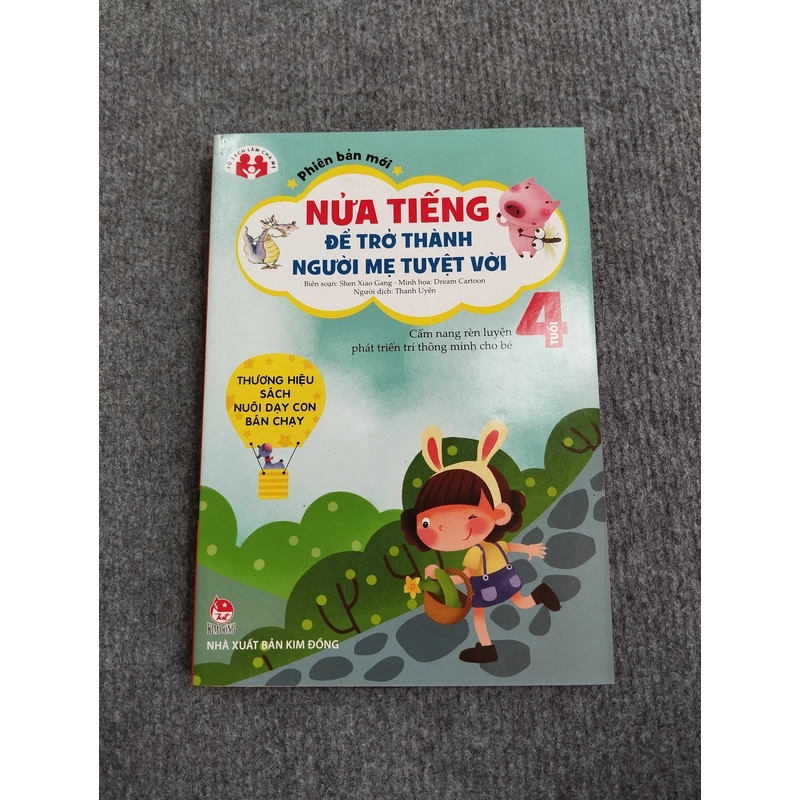 NỬA TIẾNG ĐỂ TRỞ THÀNH NGƯỜI MẸ TUYỆT VỜI (4 TUỔI) 545795