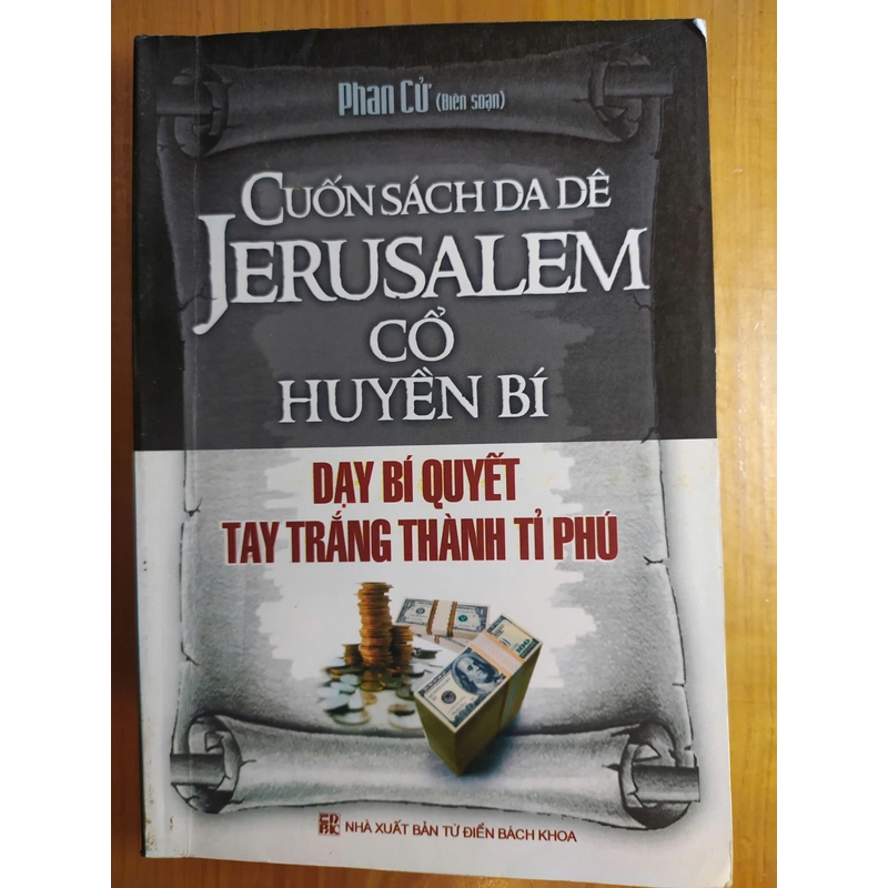 Cuốn sách da dê Jerusalem cổ huyền bí dạy bí quyết tay trắng trở thành tỉ phú 315039