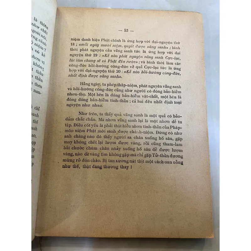 PHÁP MÔN TỊNH ĐỘ - THÍCH TRÍ THỦ 779143