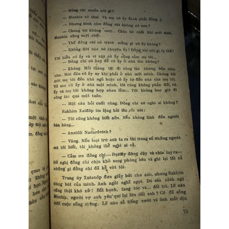 Mưa mùa hạ - Ulmax Umarbêkôp 797854