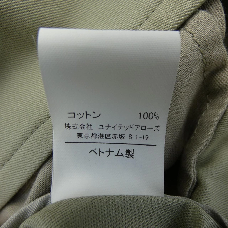 Áo khoác 1_OF MINE - Hàng hiệu Authentic 822790