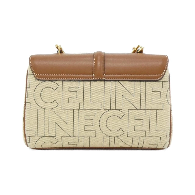 Túi xách vai Celine Teen Soft16 196852ERG - Hàng hiệu Chính hãng 802791