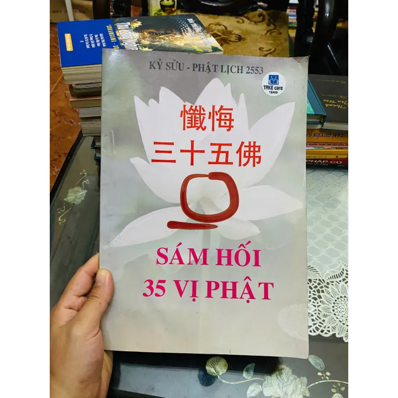 SÁM HỐI 35 VỊ PHẬT ( NHẮN TRƯỚC KHI ĐẶT) 1013638