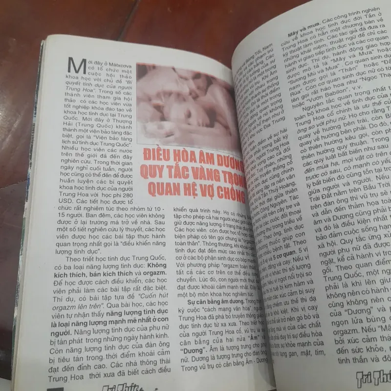 TRI THỨC TRẺ số 94 tháng 1-2003 726990