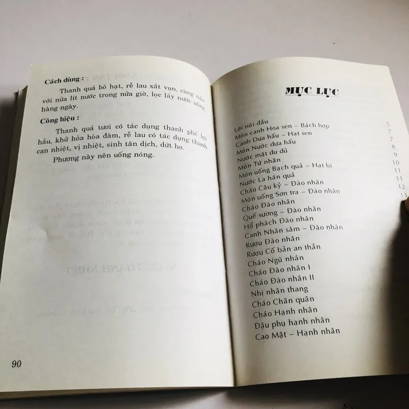 NHỮNG MÓN ĂN BỔ DƯỠNG TRỊ BỆNH TỪ TRĂM THỨ CÂY TRÁI 693681