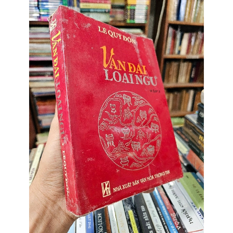 Vân Đài Loại Ngữ - Lê Quý Đôn 121753