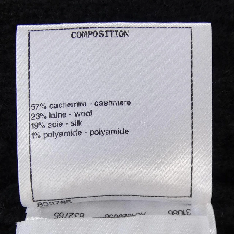 Chanel CHANEL P59735K07810 18B Áo len 627118