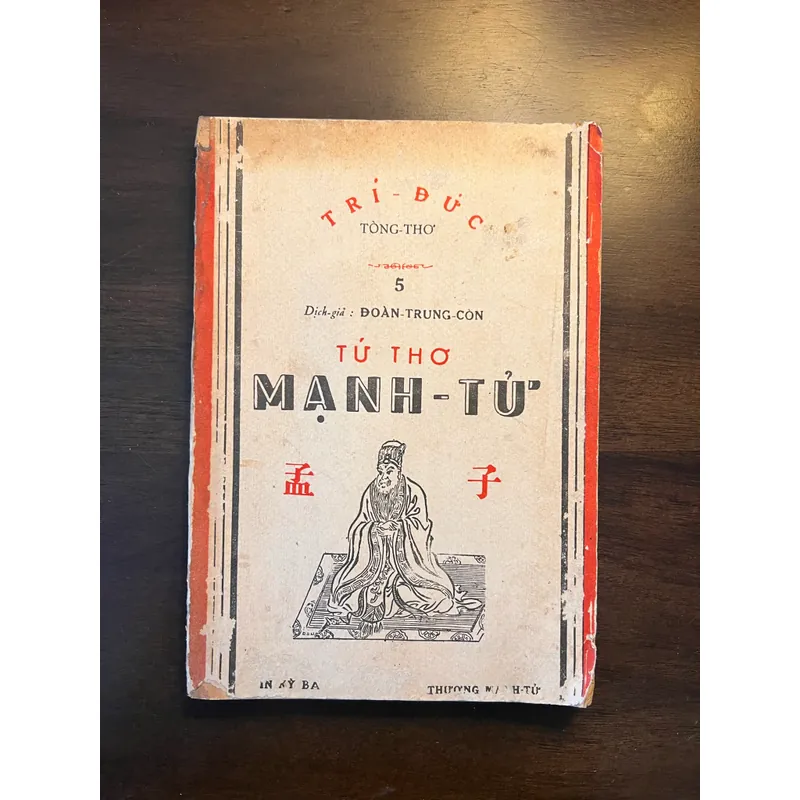 [Mở khoá kho sách quý] TỨ THƠ (Full bộ 4 cuốn-xb 1950) 559758