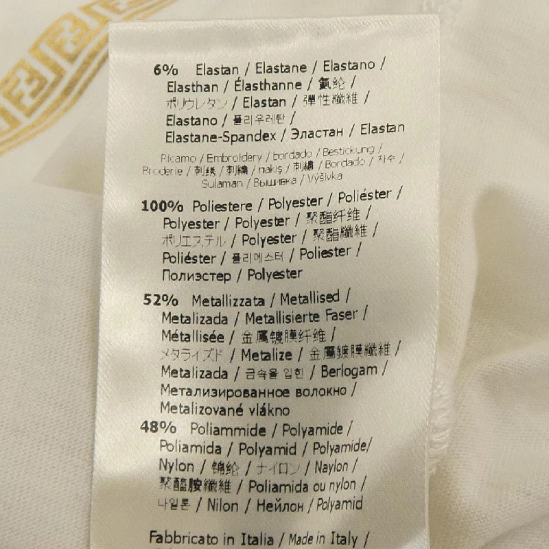 Áo phông FENDACE - Hàng hiệu Authentic 899597