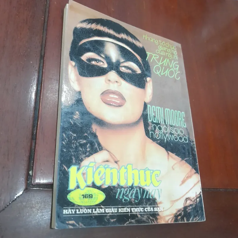 KIẾN THỨC NGÀY NAY số 16 ngày 01/4/1995 738058