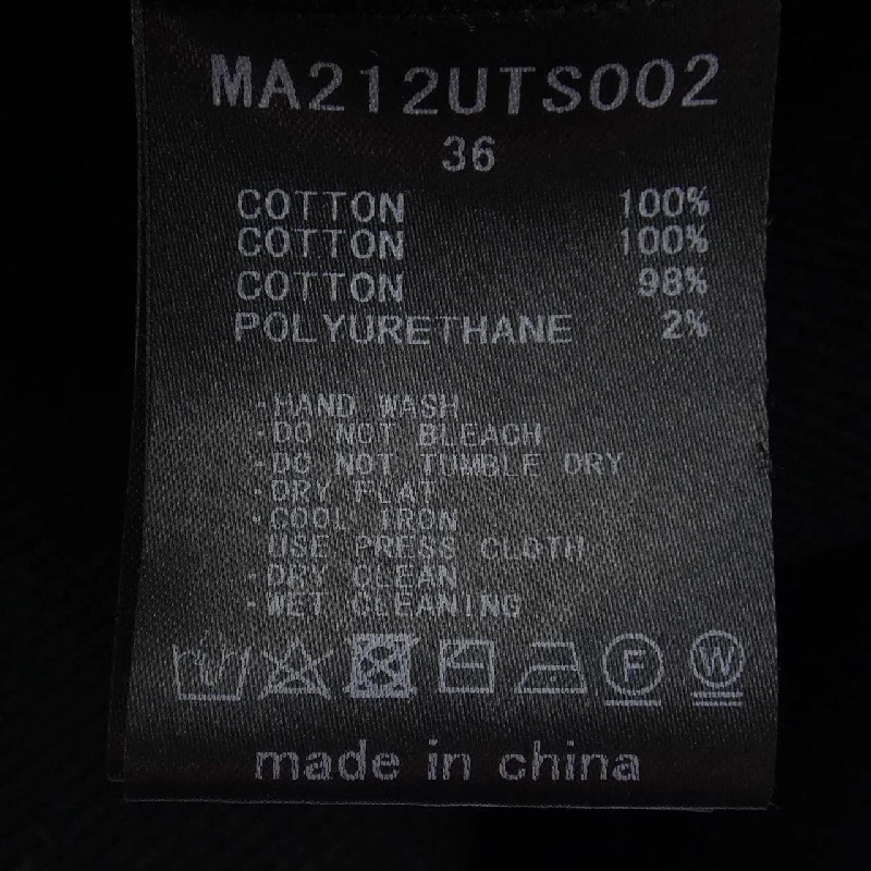 MUVEIL Sweat - Hàng hiệu Authentic 824155