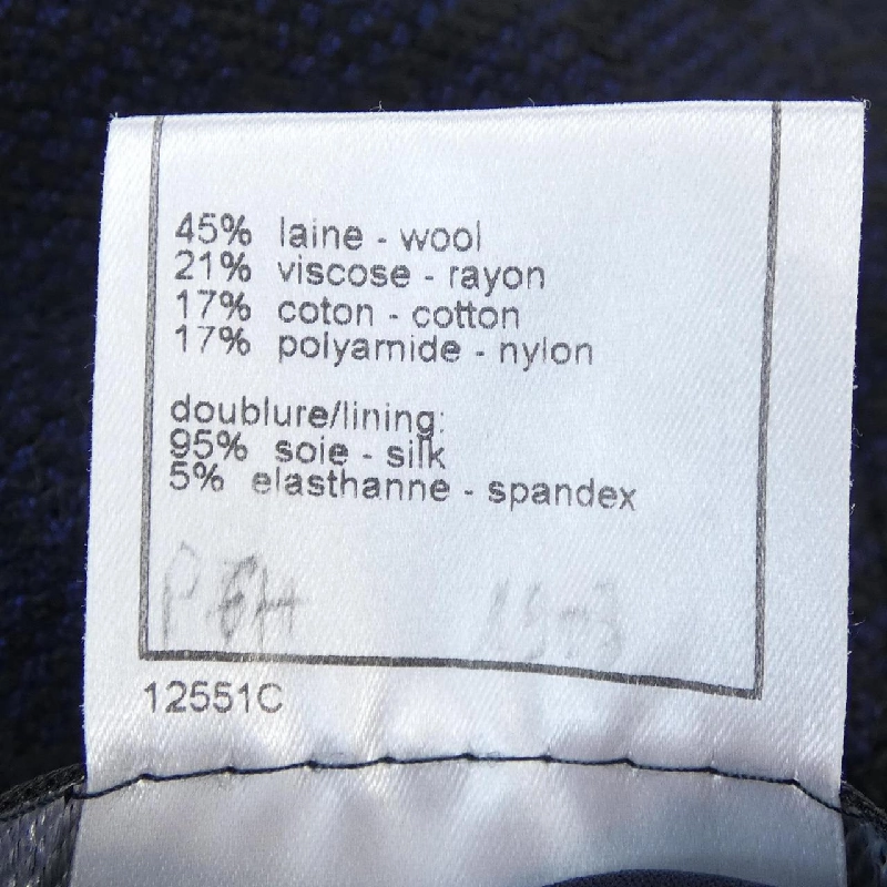 【Mã giảm giá】【Cổ điển】Áo khoác Chanel CHANEL 637593