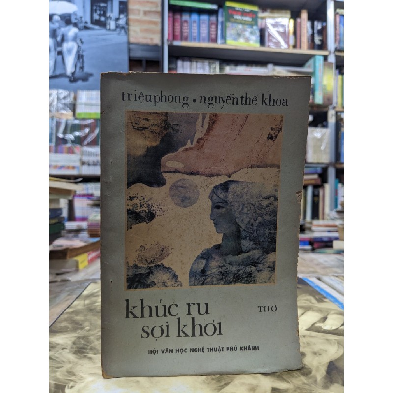 Khúc ru sợi khói - Triệu Phong & Nguyễn Thế Khoa 124481