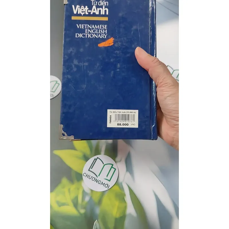 Từ Điển Việt - Anh - Bùi Phụng 749584