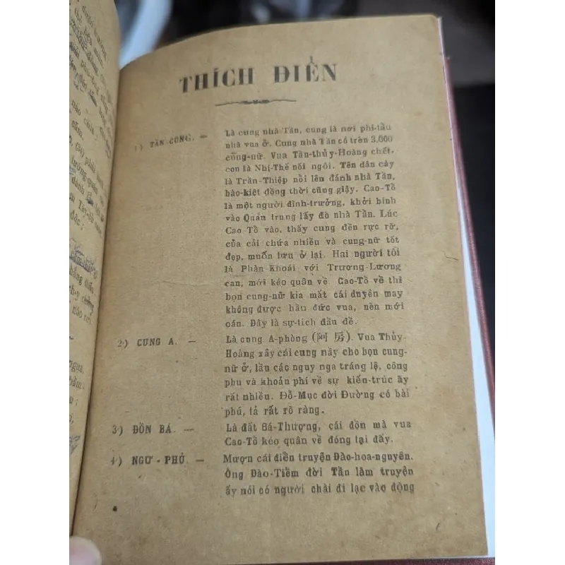 Tần cung oán - Phác Trung Ngọc giải nghĩa và phê bình xuất bản 1933 ( sách đóng bìa còn bìa gốc ) 561775
