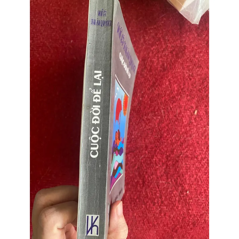 Nữ sĩ Xuân Quỳnh: Cuộc đời để lại 1027697