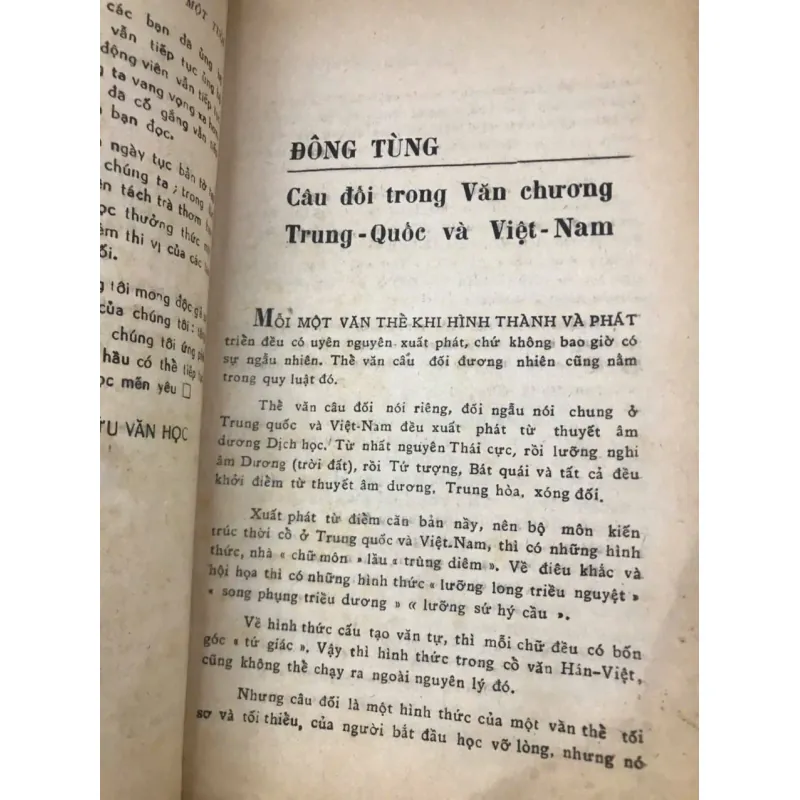 Nghiên cứu Văn học (Số 13) - Nhiều tác giả - Tập san Nghiên cứu / Phê bình 796920