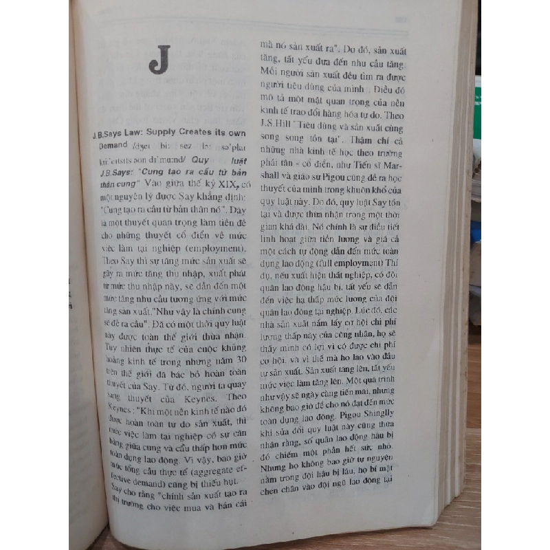 Giải thích thuật ngữ - Hà Quang Minh 551179