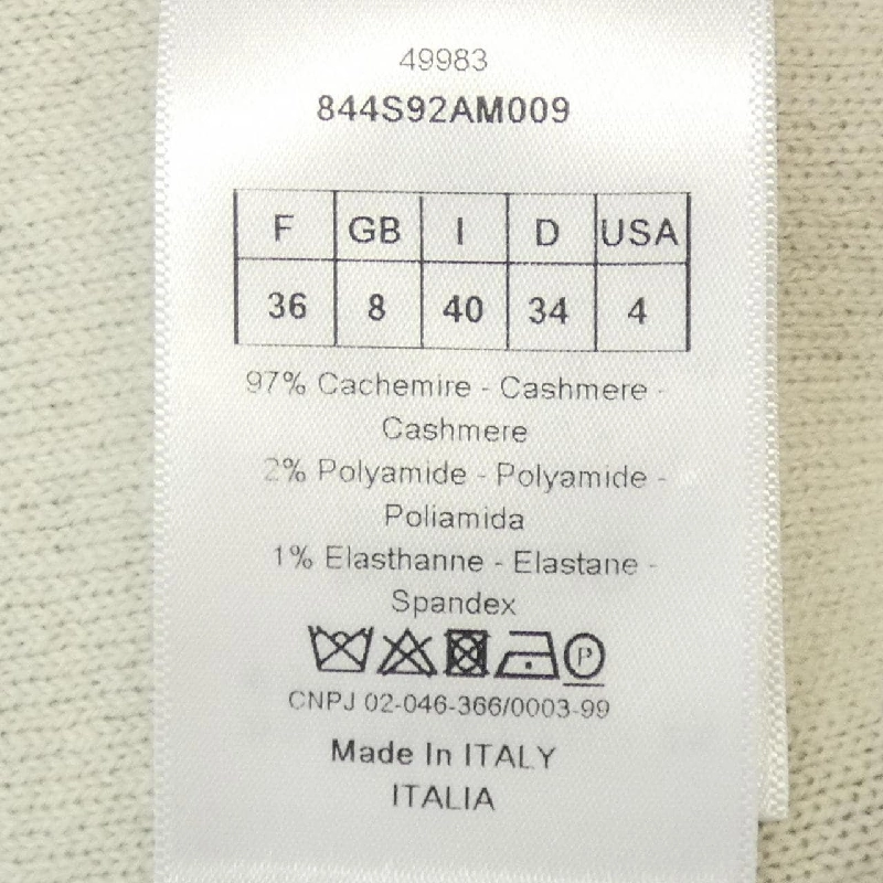 クリスチャンディオール CHRISTIAN DIOR J'AIDOR 8 844S92AM009 Áo khoác 631895