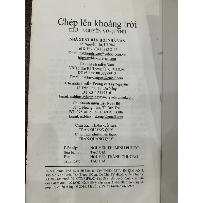 Chép Lên Khoảng Trời - Nguyễn Vũ Quỳnh - Nguyễn Vũ Quỳnh 961044