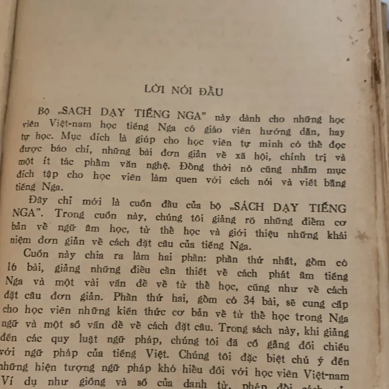 Sách dạy tự học tiếng Nga, A. X. BÊĐ-NHA-CÔV, YU. N.MA-DUR 708796