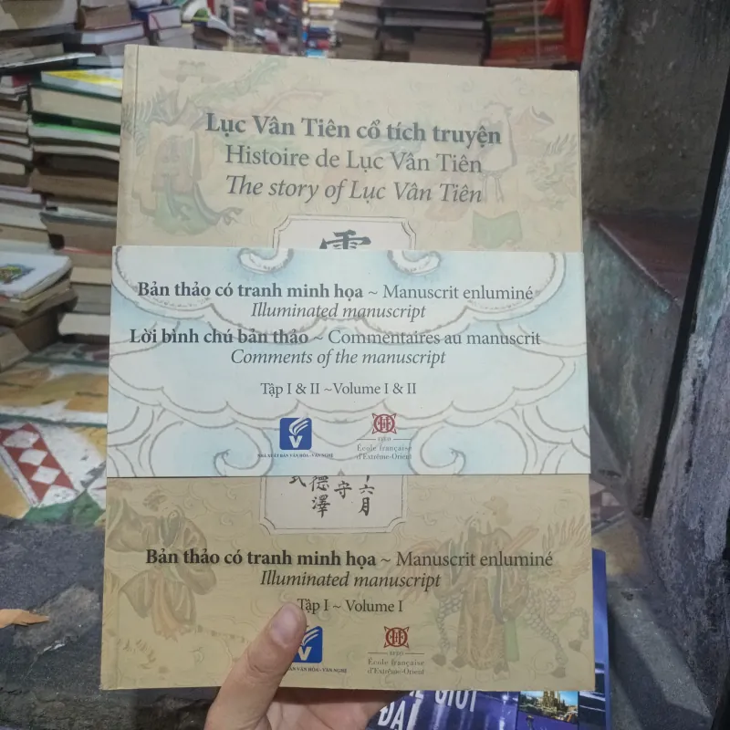 Lục Vân Tiên Cổ Tích Truyện trọn bộ 2 tập 1010493