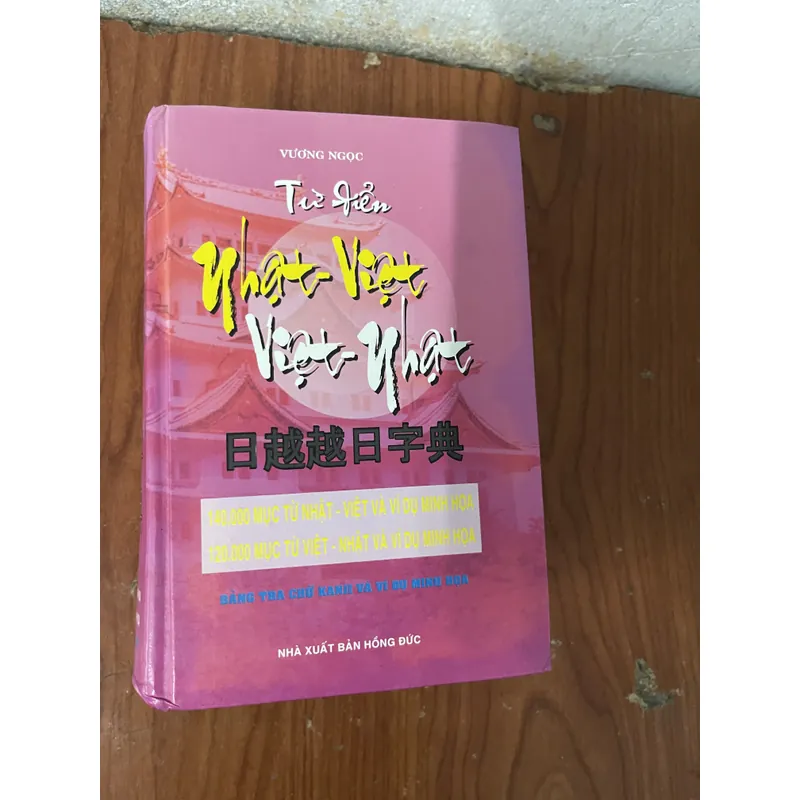 TỪ ĐIỂN NHẬT VIỆT & VIỆT NHẬT (3) 734928