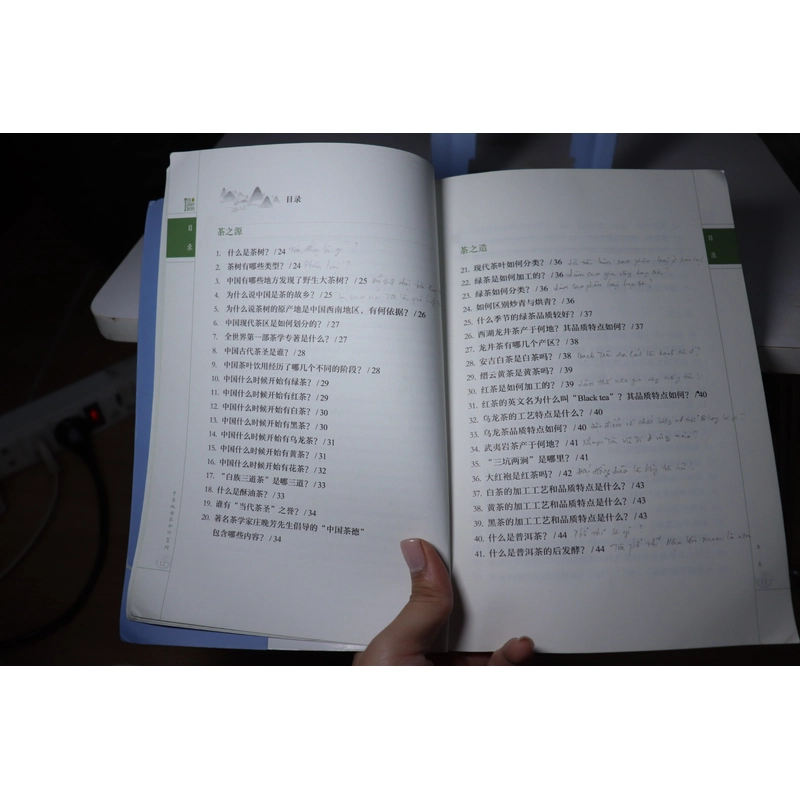 100 câu hỏi về Trà 茶知识100问 465829