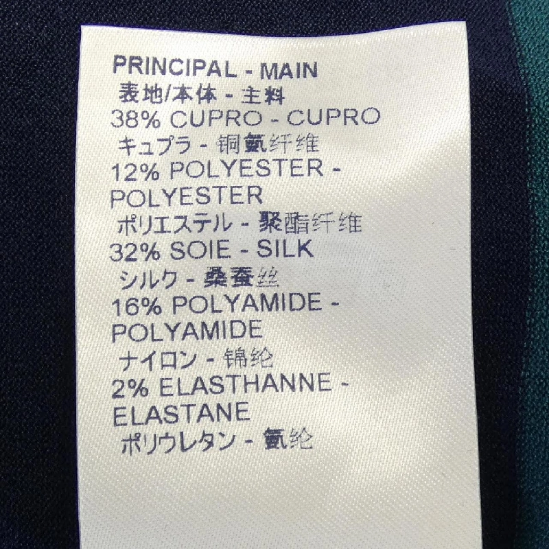 Louis Vuitton LOUIS VUITTON FEKL37HBL Áo 629228